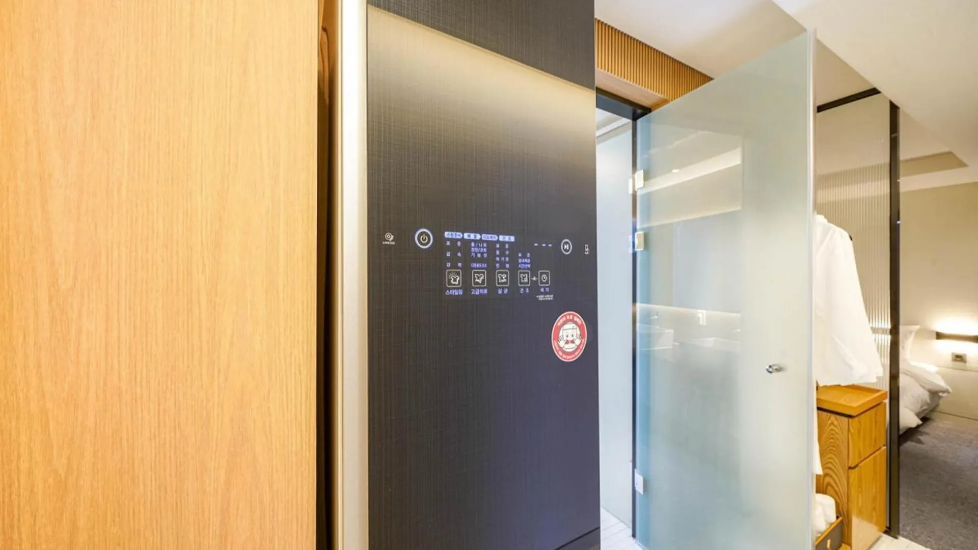 Haeundae The Van Hotel Busan